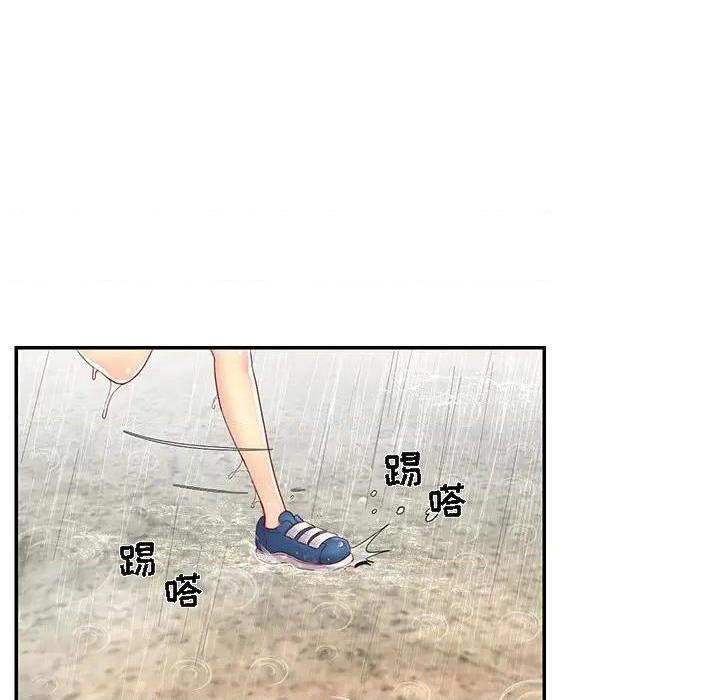 与两姐妹的同居生活 / 天真姊妹花[h漫]韩漫全集-与两姐妹的同居生活 / 天真姊妹花-第1話 与两姐妹的同居生活 / 天真姊妹花 无删减无遮挡章节图片 