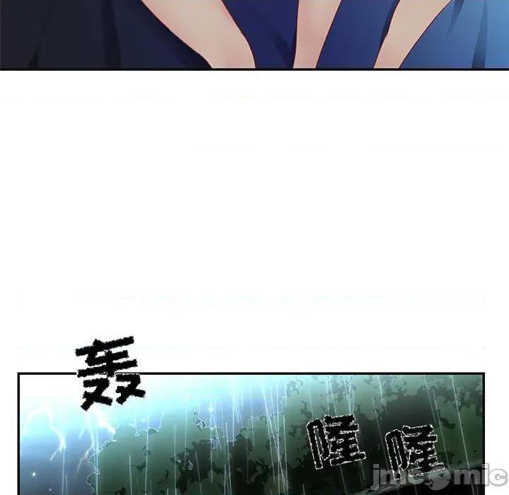 与两姐妹的同居生活 / 天真姊妹花[h漫]韩漫全集-与两姐妹的同居生活 / 天真姊妹花-第1話 与两姐妹的同居生活 / 天真姊妹花 无删减无遮挡章节图片 