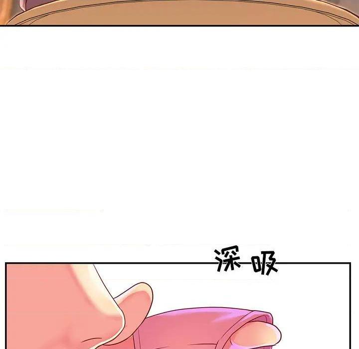 与两姐妹的同居生活 / 天真姊妹花[h漫]韩漫全集-与两姐妹的同居生活 / 天真姊妹花-第1話 与两姐妹的同居生活 / 天真姊妹花 无删减无遮挡章节图片 