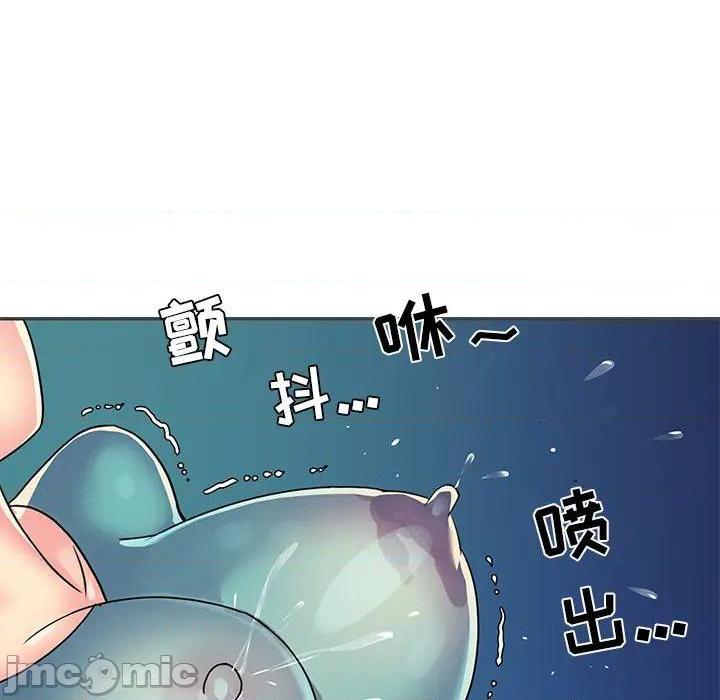 与两姐妹的同居生活 / 天真姊妹花[h漫]韩漫全集-与两姐妹的同居生活 / 天真姊妹花-第2話 第 2 话 无删减无遮挡章节图片 