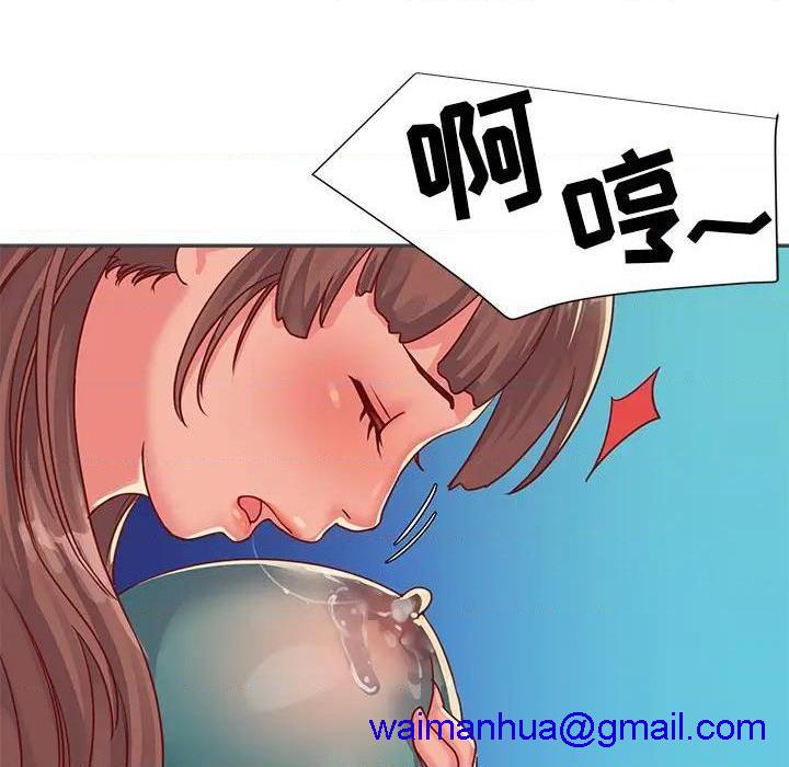 与两姐妹的同居生活 / 天真姊妹花[h漫]韩漫全集-与两姐妹的同居生活 / 天真姊妹花-第2話 第 2 话 无删减无遮挡章节图片 