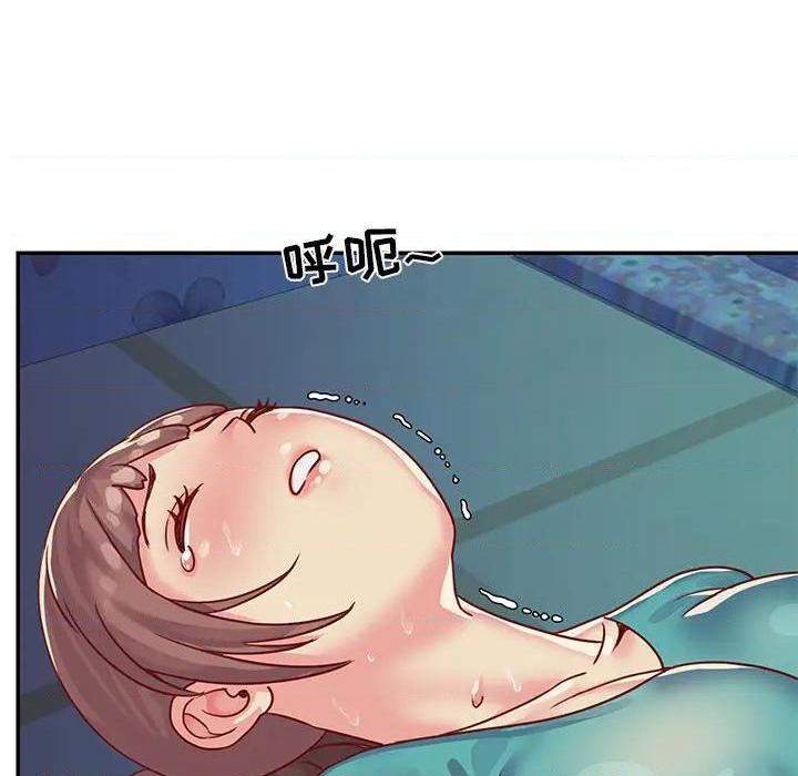 与两姐妹的同居生活 / 天真姊妹花[h漫]韩漫全集-与两姐妹的同居生活 / 天真姊妹花-第2話 第 2 话 无删减无遮挡章节图片 