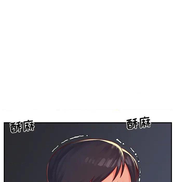 与两姐妹的同居生活 / 天真姊妹花[h漫]韩漫全集-与两姐妹的同居生活 / 天真姊妹花-第2話 第 2 话 无删减无遮挡章节图片 