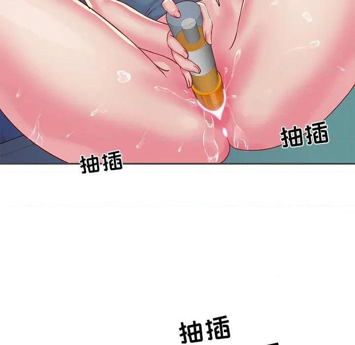 与两姐妹的同居生活 / 天真姊妹花[h漫]韩漫全集-与两姐妹的同居生活 / 天真姊妹花-第2話 第 2 话 无删减无遮挡章节图片 