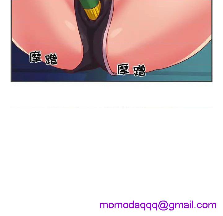 与两姐妹的同居生活 / 天真姊妹花[h漫]韩漫全集-与两姐妹的同居生活 / 天真姊妹花-第2話 第 2 话 无删减无遮挡章节图片 
