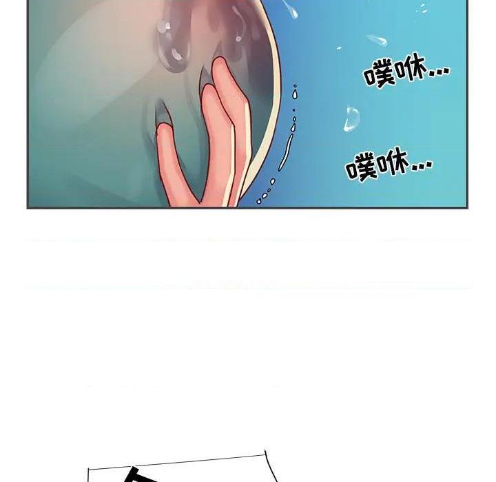 与两姐妹的同居生活 / 天真姊妹花[h漫]韩漫全集-与两姐妹的同居生活 / 天真姊妹花-第2話 第 2 话 无删减无遮挡章节图片 