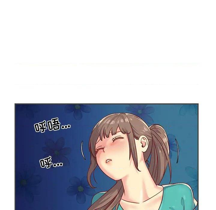与两姐妹的同居生活 / 天真姊妹花[h漫]韩漫全集-与两姐妹的同居生活 / 天真姊妹花-第2話 第 2 话 无删减无遮挡章节图片 