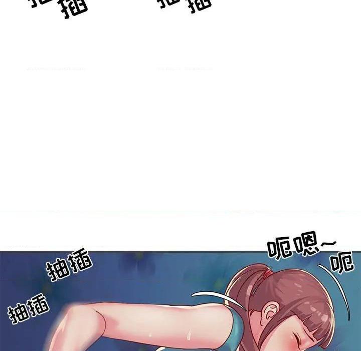与两姐妹的同居生活 / 天真姊妹花[h漫]韩漫全集-与两姐妹的同居生活 / 天真姊妹花-第2話 第 2 话 无删减无遮挡章节图片 