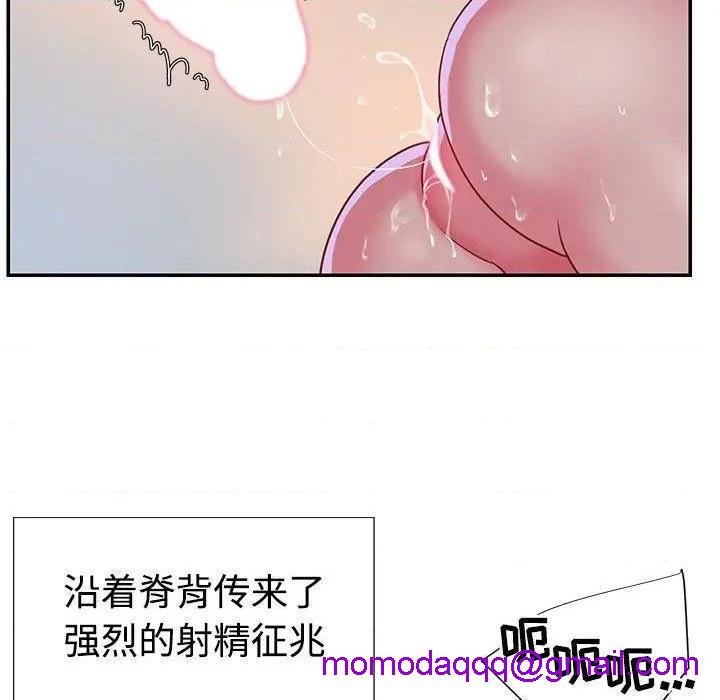 与两姐妹的同居生活 / 天真姊妹花[h漫]韩漫全集-与两姐妹的同居生活 / 天真姊妹花-第3話 第 3 话 无删减无遮挡章节图片 