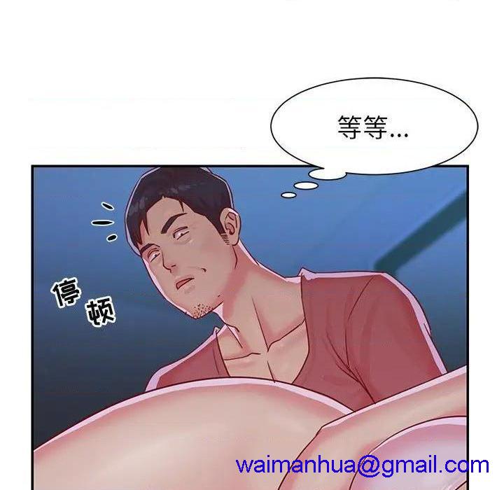 与两姐妹的同居生活 / 天真姊妹花[h漫]韩漫全集-与两姐妹的同居生活 / 天真姊妹花-第3話 第 3 话 无删减无遮挡章节图片 