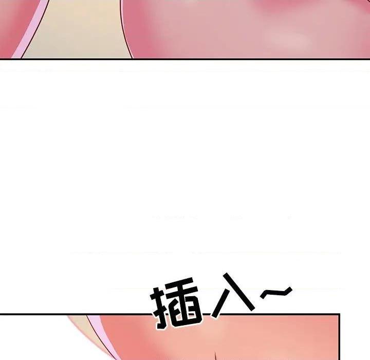 与两姐妹的同居生活 / 天真姊妹花[h漫]韩漫全集-与两姐妹的同居生活 / 天真姊妹花-第3話 第 3 话 无删减无遮挡章节图片 