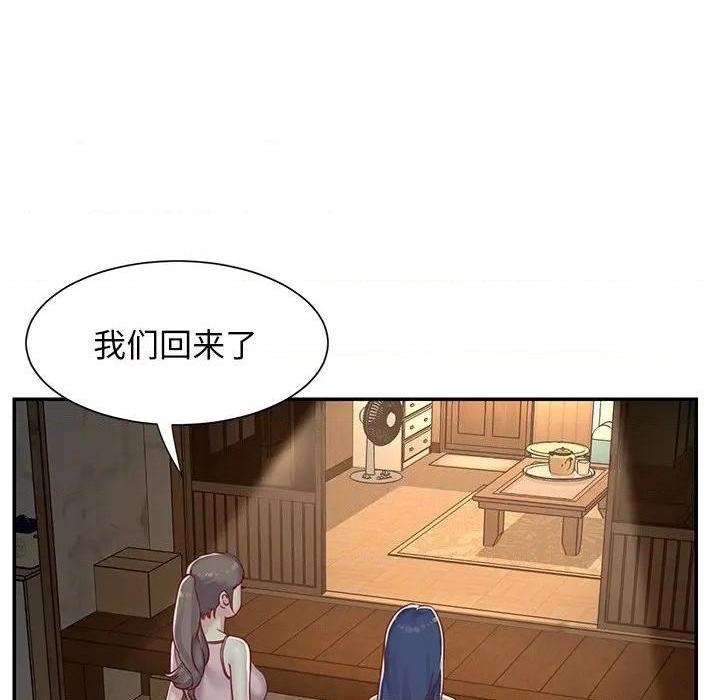与两姐妹的同居生活 / 天真姊妹花[h漫]韩漫全集-与两姐妹的同居生活 / 天真姊妹花-第3話 第 3 话 无删减无遮挡章节图片 