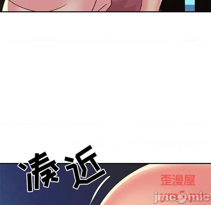 与两姐妹的同居生活 / 天真姊妹花[h漫]韩漫全集-与两姐妹的同居生活 / 天真姊妹花-第3話 第 3 话 无删减无遮挡章节图片 