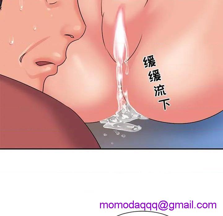 与两姐妹的同居生活 / 天真姊妹花[h漫]韩漫全集-与两姐妹的同居生活 / 天真姊妹花-第4話 第 4 话 无删减无遮挡章节图片 
