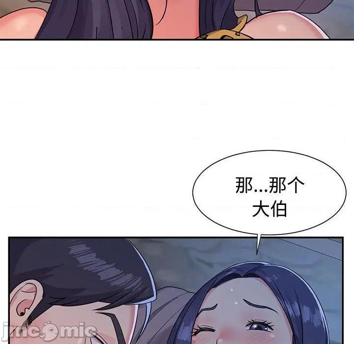 与两姐妹的同居生活 / 天真姊妹花[h漫]韩漫全集-与两姐妹的同居生活 / 天真姊妹花-第4話 第 4 话 无删减无遮挡章节图片 