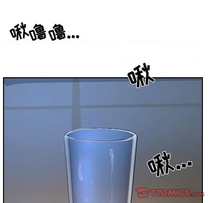 与两姐妹的同居生活 / 天真姊妹花[h漫]韩漫全集-与两姐妹的同居生活 / 天真姊妹花-第4話 第 4 话 无删减无遮挡章节图片 