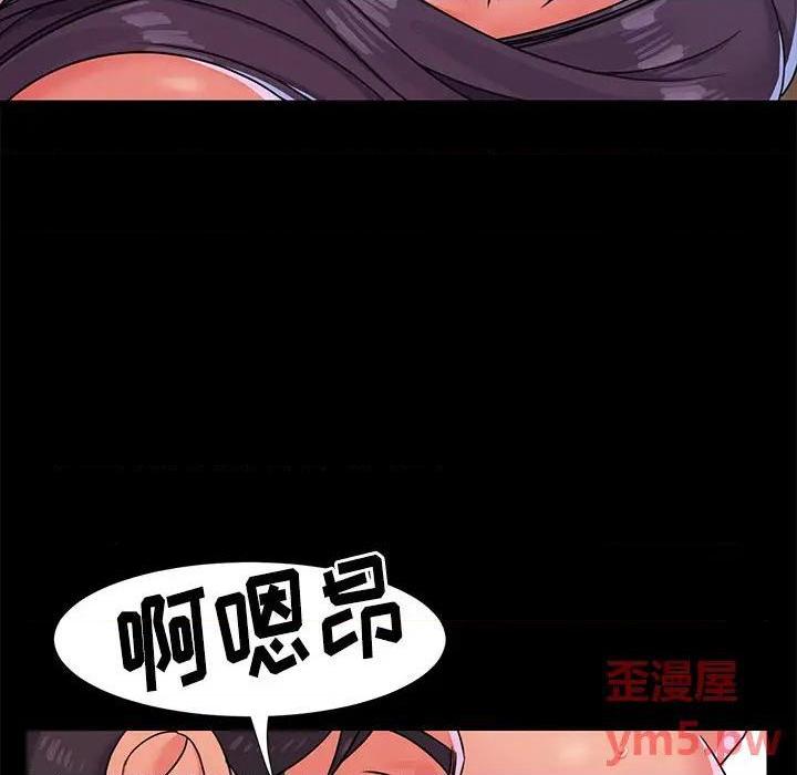 与两姐妹的同居生活 / 天真姊妹花[h漫]韩漫全集-与两姐妹的同居生活 / 天真姊妹花-第4話 第 4 话 无删减无遮挡章节图片 
