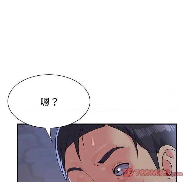 与两姐妹的同居生活 / 天真姊妹花[h漫]韩漫全集-与两姐妹的同居生活 / 天真姊妹花-第4話 第 4 话 无删减无遮挡章节图片 