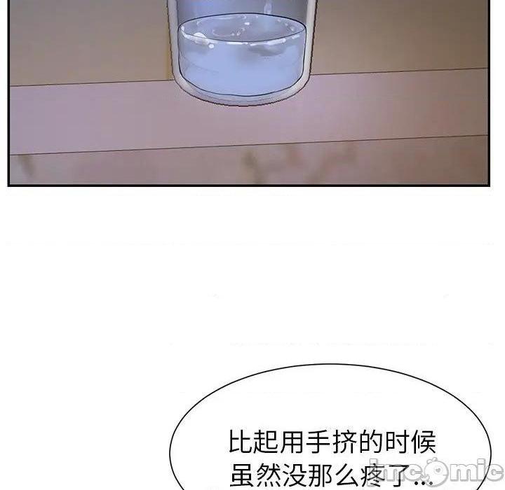 与两姐妹的同居生活 / 天真姊妹花[h漫]韩漫全集-与两姐妹的同居生活 / 天真姊妹花-第4話 第 4 话 无删减无遮挡章节图片 