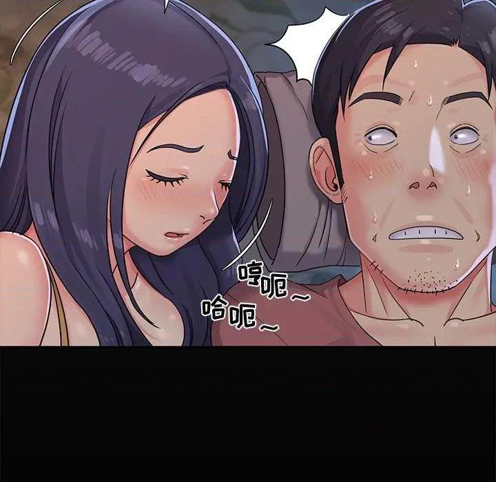 与两姐妹的同居生活 / 天真姊妹花[h漫]韩漫全集-与两姐妹的同居生活 / 天真姊妹花-第4話 第 4 话 无删减无遮挡章节图片 