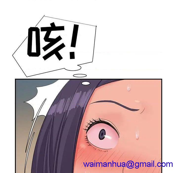 与两姐妹的同居生活 / 天真姊妹花[h漫]韩漫全集-与两姐妹的同居生活 / 天真姊妹花-第4話 第 4 话 无删减无遮挡章节图片 