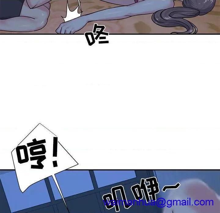 与两姐妹的同居生活 / 天真姊妹花[h漫]韩漫全集-与两姐妹的同居生活 / 天真姊妹花-第5話 第 5 话 无删减无遮挡章节图片 