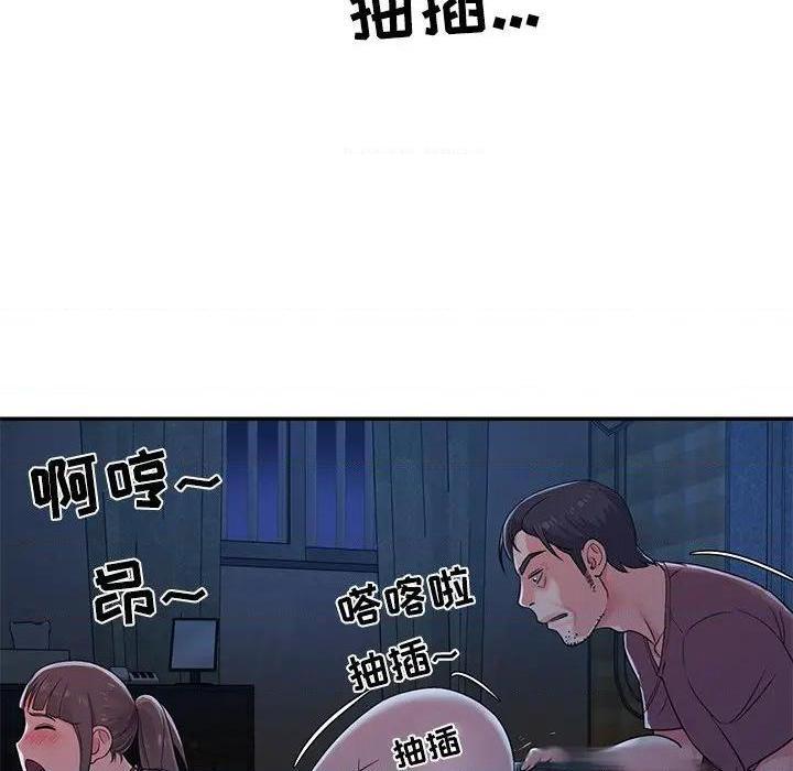 与两姐妹的同居生活 / 天真姊妹花[h漫]韩漫全集-与两姐妹的同居生活 / 天真姊妹花-第5話 第 5 话 无删减无遮挡章节图片 