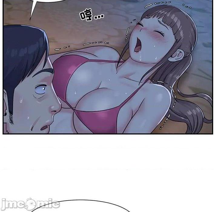 与两姐妹的同居生活 / 天真姊妹花[h漫]韩漫全集-与两姐妹的同居生活 / 天真姊妹花-第5話 第 5 话 无删减无遮挡章节图片 