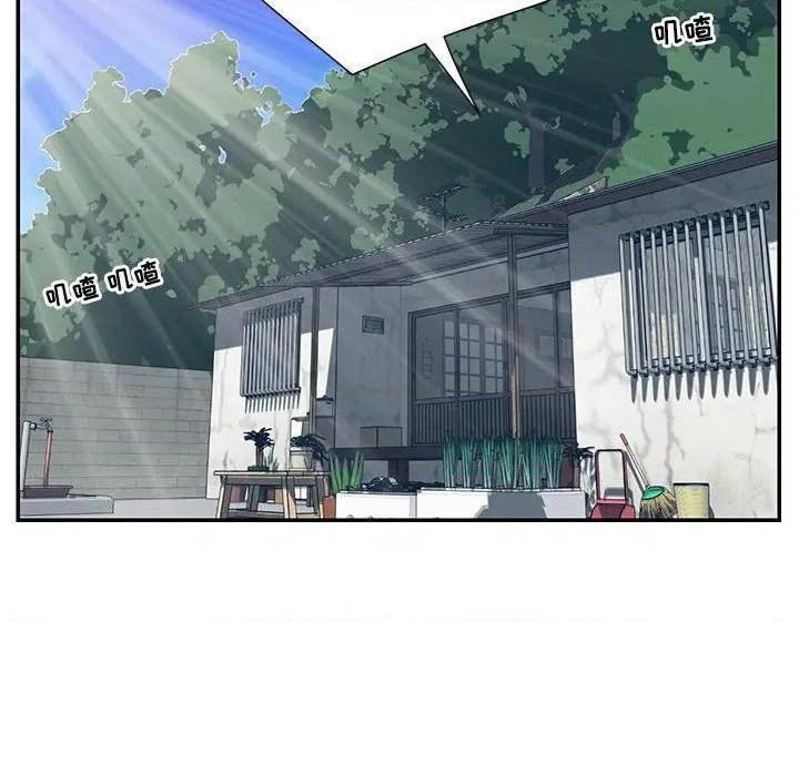 与两姐妹的同居生活 / 天真姊妹花[h漫]韩漫全集-与两姐妹的同居生活 / 天真姊妹花-第6話 第 6 话 无删减无遮挡章节图片 