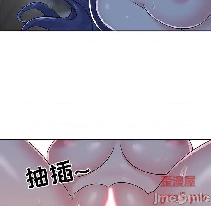 与两姐妹的同居生活 / 天真姊妹花[h漫]韩漫全集-与两姐妹的同居生活 / 天真姊妹花-第6話 第 6 话 无删减无遮挡章节图片 