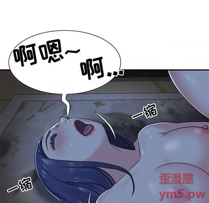 与两姐妹的同居生活 / 天真姊妹花[h漫]韩漫全集-与两姐妹的同居生活 / 天真姊妹花-第6話 第 6 话 无删减无遮挡章节图片 