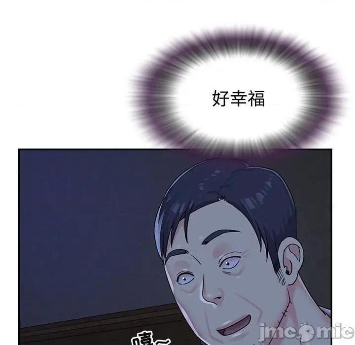 与两姐妹的同居生活 / 天真姊妹花[h漫]韩漫全集-与两姐妹的同居生活 / 天真姊妹花-第6話 第 6 话 无删减无遮挡章节图片 