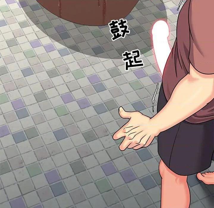 与两姐妹的同居生活 / 天真姊妹花[h漫]韩漫全集-与两姐妹的同居生活 / 天真姊妹花-第6話 第 6 话 无删减无遮挡章节图片 