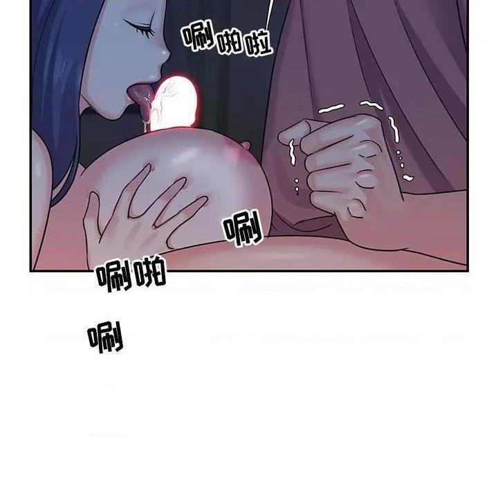 与两姐妹的同居生活 / 天真姊妹花[h漫]韩漫全集-与两姐妹的同居生活 / 天真姊妹花-第6話 第 6 话 无删减无遮挡章节图片 