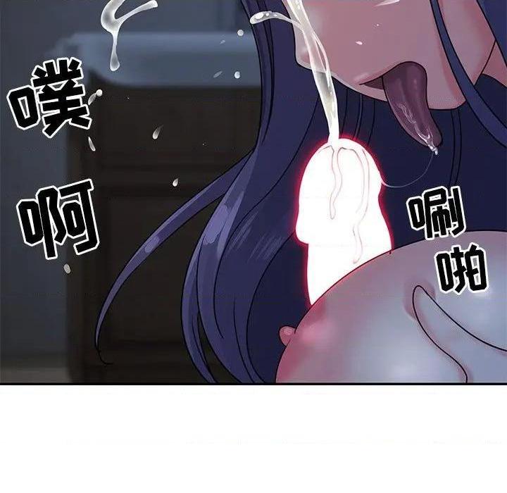 与两姐妹的同居生活 / 天真姊妹花[h漫]韩漫全集-与两姐妹的同居生活 / 天真姊妹花-第6話 第 6 话 无删减无遮挡章节图片 