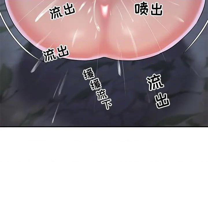 与两姐妹的同居生活 / 天真姊妹花[h漫]韩漫全集-与两姐妹的同居生活 / 天真姊妹花-第6話 第 6 话 无删减无遮挡章节图片 