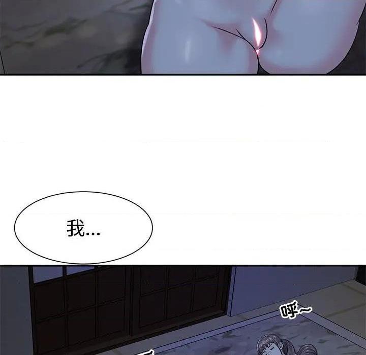 与两姐妹的同居生活 / 天真姊妹花[h漫]韩漫全集-与两姐妹的同居生活 / 天真姊妹花-第6話 第 6 话 无删减无遮挡章节图片 