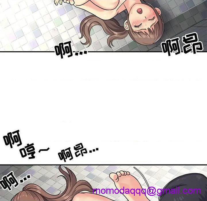 与两姐妹的同居生活 / 天真姊妹花[h漫]韩漫全集-与两姐妹的同居生活 / 天真姊妹花-第7話 第 7 话 无删减无遮挡章节图片 