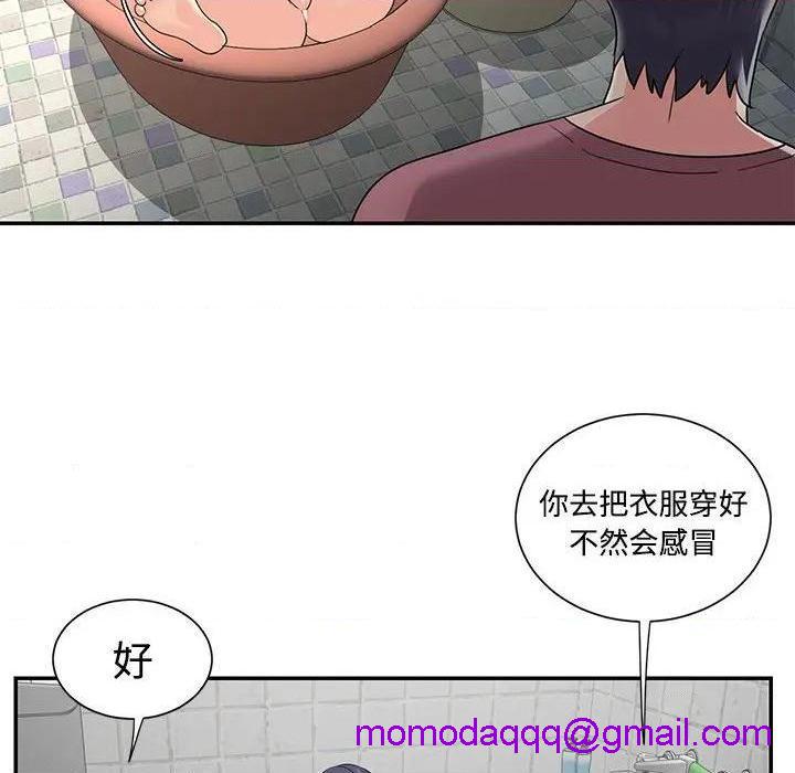 与两姐妹的同居生活 / 天真姊妹花[h漫]韩漫全集-与两姐妹的同居生活 / 天真姊妹花-第7話 第 7 话 无删减无遮挡章节图片 
