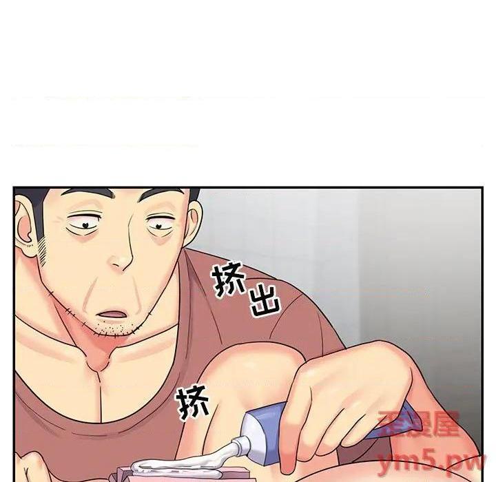 与两姐妹的同居生活 / 天真姊妹花[h漫]韩漫全集-与两姐妹的同居生活 / 天真姊妹花-第7話 第 7 话 无删减无遮挡章节图片 