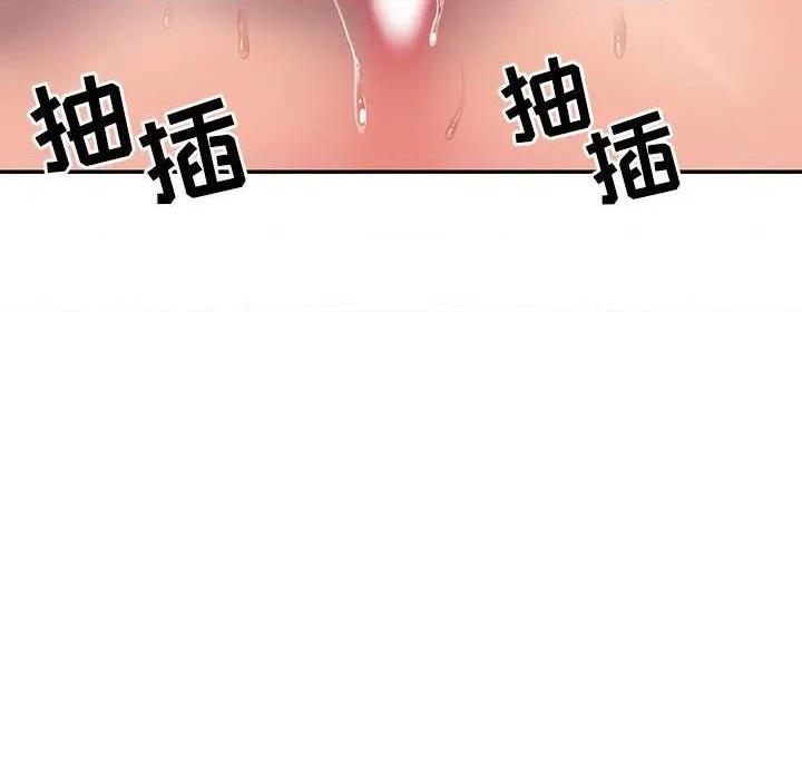 与两姐妹的同居生活 / 天真姊妹花[h漫]韩漫全集-与两姐妹的同居生活 / 天真姊妹花-第7話 第 7 话 无删减无遮挡章节图片 