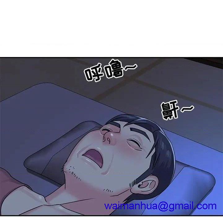 与两姐妹的同居生活 / 天真姊妹花[h漫]韩漫全集-与两姐妹的同居生活 / 天真姊妹花-第8話 第 8 话 无删减无遮挡章节图片 