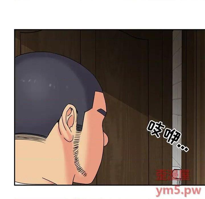 与两姐妹的同居生活 / 天真姊妹花[h漫]韩漫全集-与两姐妹的同居生活 / 天真姊妹花-第8話 第 8 话 无删减无遮挡章节图片 