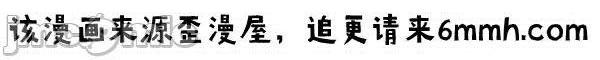 与两姐妹的同居生活 / 天真姊妹花[h漫]韩漫全集-与两姐妹的同居生活 / 天真姊妹花-第8話 第 8 话 无删减无遮挡章节图片 