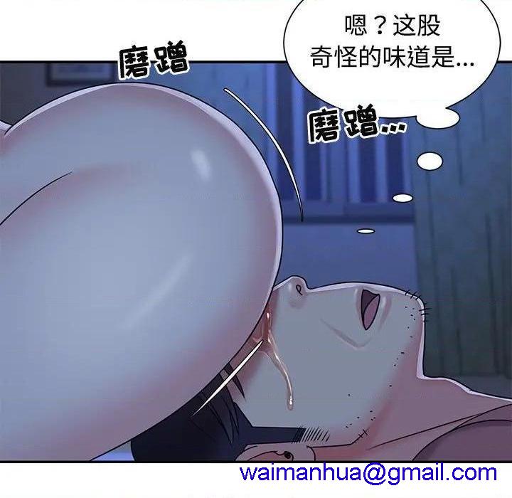 与两姐妹的同居生活 / 天真姊妹花[h漫]韩漫全集-与两姐妹的同居生活 / 天真姊妹花-第8話 第 8 话 无删减无遮挡章节图片 
