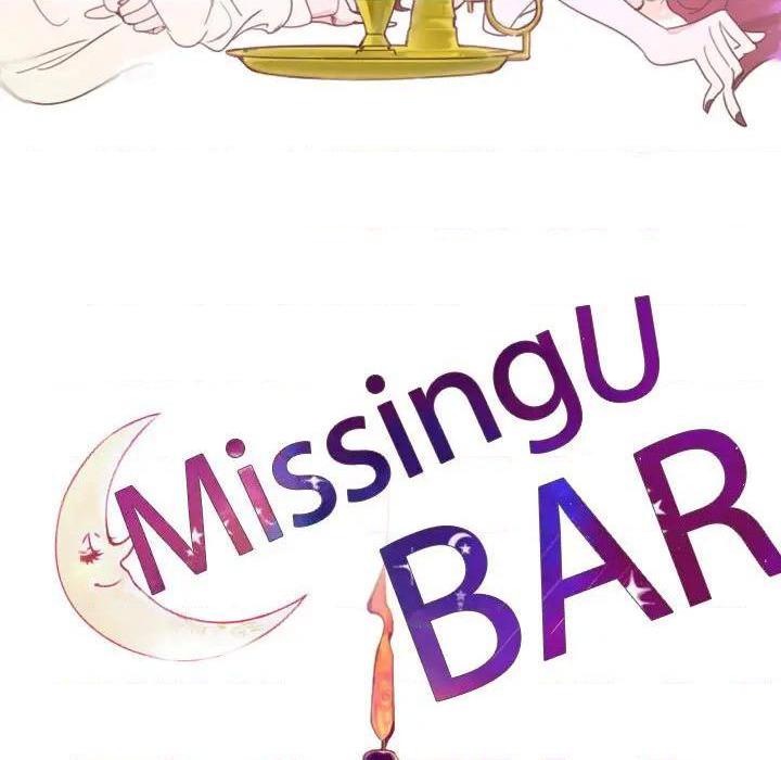 Missing U BAR | 姊妹谈心酒吧[h漫]韩漫全集-Missing U BAR | 姊妹谈心酒吧-第1話 Missing U BAR | 姊妹談心酒吧 无删减无遮挡章节图片 