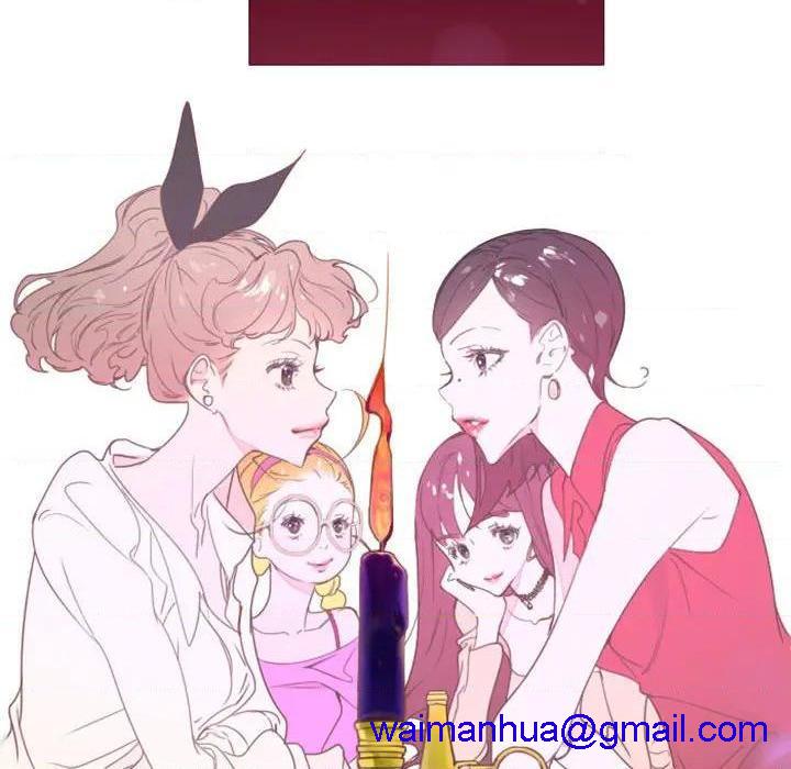 Missing U BAR | 姊妹谈心酒吧[h漫]韩漫全集-Missing U BAR | 姊妹谈心酒吧-第1話 Missing U BAR | 姊妹談心酒吧 无删减无遮挡章节图片 