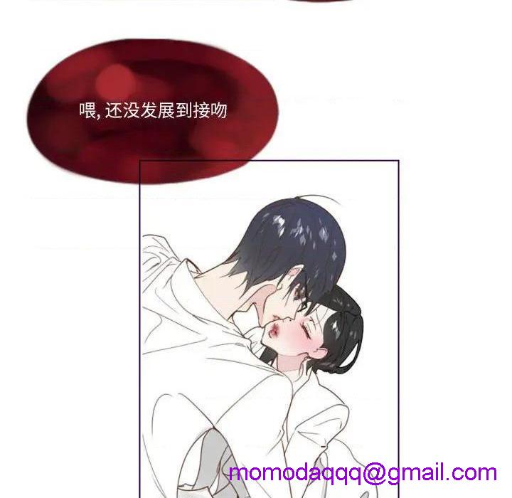 Missing U BAR | 姊妹谈心酒吧[h漫]韩漫全集-Missing U BAR | 姊妹谈心酒吧-第1話 Missing U BAR | 姊妹談心酒吧 无删减无遮挡章节图片 