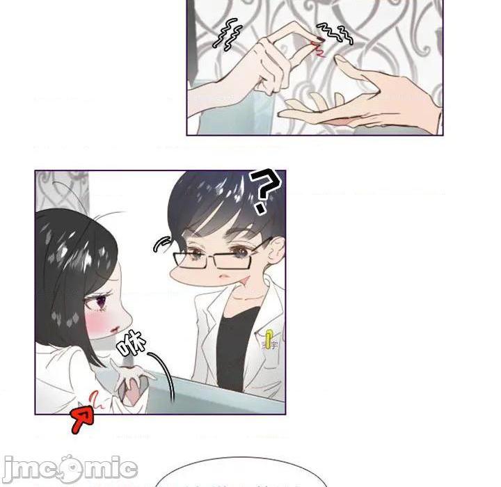 Missing U BAR | 姊妹谈心酒吧[h漫]韩漫全集-Missing U BAR | 姊妹谈心酒吧-第1話 Missing U BAR | 姊妹談心酒吧 无删减无遮挡章节图片 