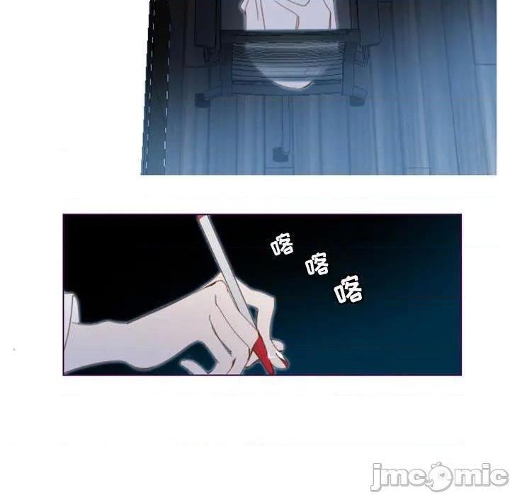 Missing U BAR | 姊妹谈心酒吧[h漫]韩漫全集-Missing U BAR | 姊妹谈心酒吧-第2話 第 2 话 无删减无遮挡章节图片 